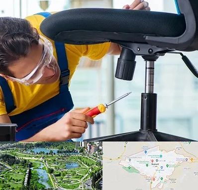 تعمیر صندلی اداری در بجنورد