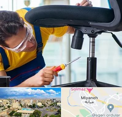 تعمیر صندلی اداری در میانه