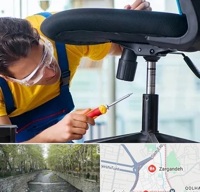 تعمیر صندلی اداری در زرگنده