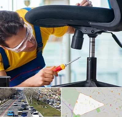 تعمیر صندلی اداری در احمدآباد مشهد