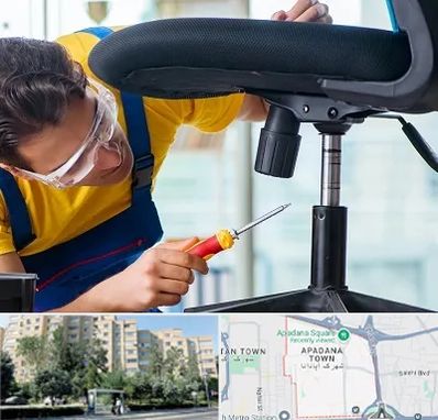 تعمیر صندلی اداری در آپادانا