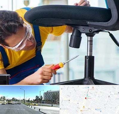 تعمیر صندلی اداری در بلوار کلاهدوز مشهد
