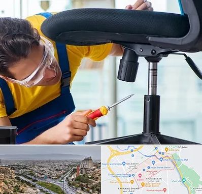 تعمیر صندلی اداری در معالی آباد شیراز