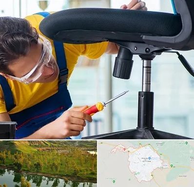 تعمیر صندلی اداری در بهبهان