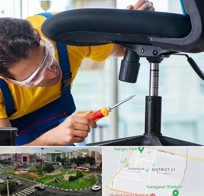 تعمیر صندلی اداری در تهرانسر 