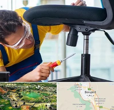 تعمیر صندلی اداری در بروجرد