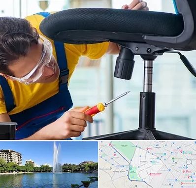 تعمیر صندلی اداری در کوهسنگی مشهد