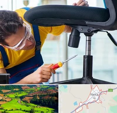 تعمیر صندلی اداری در نکا