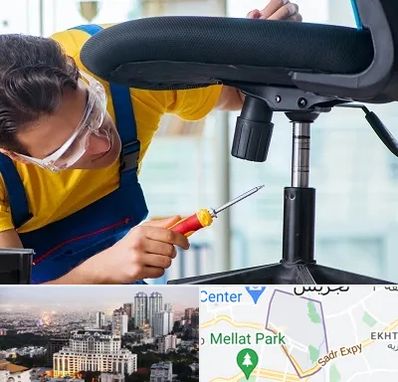 تعمیر صندلی اداری در الهیه 