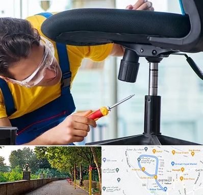 تعمیر صندلی اداری در فلکه گاز رشت