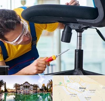 تعمیر صندلی اداری در شیراز