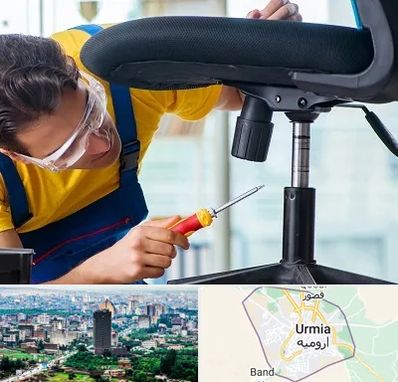 تعمیر صندلی اداری در ارومیه