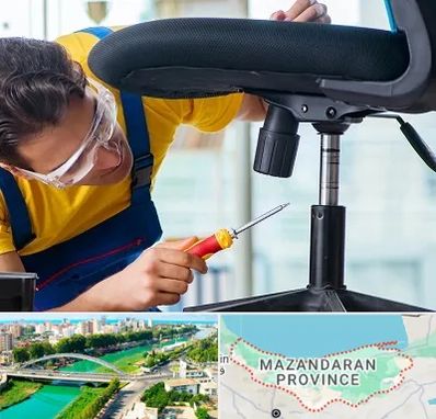 تعمیر صندلی اداری در مازندران