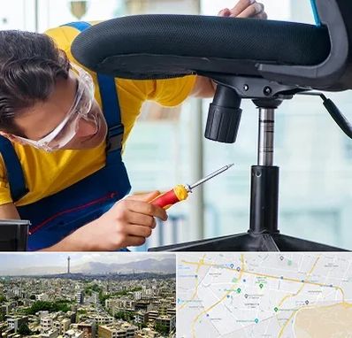 تعمیر صندلی اداری در منطقه 8 تهران