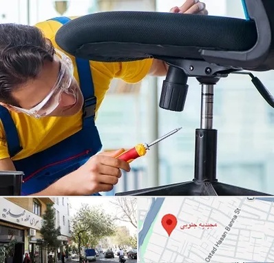 تعمیر صندلی اداری در مجیدیه جنوبی