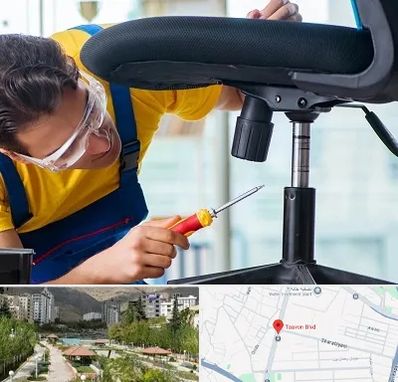 تعمیر صندلی اداری در بلوار تعاون