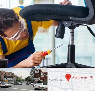 تعمیر صندلی اداری در خیابان آذربایجان