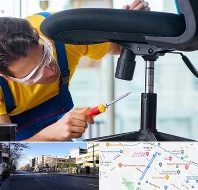 تعمیر صندلی اداری در خیابان ملاصدرا شیراز