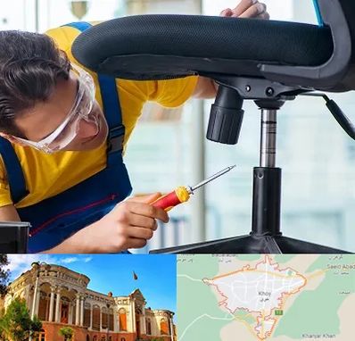 تعمیر صندلی اداری در خوی