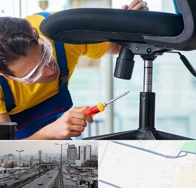 تعمیر صندلی اداری در بلوار ارتش