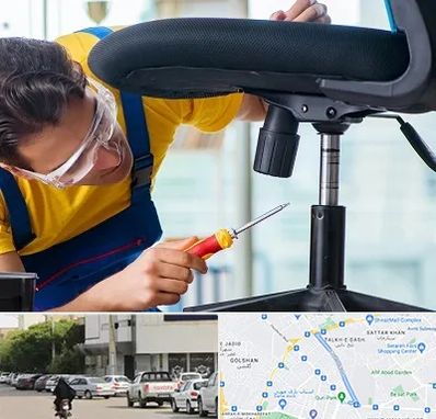 تعمیر صندلی اداری در قدوسی شرقی شیراز