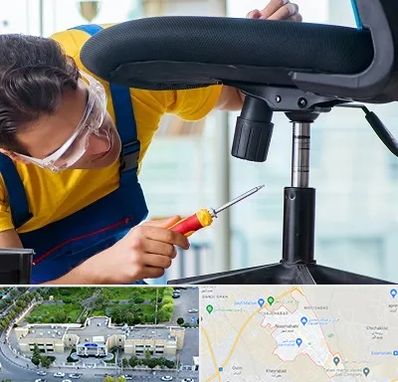 تعمیر صندلی اداری در نسیم شهر