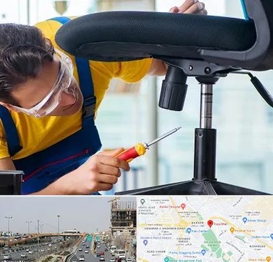 تعمیر صندلی اداری در بلوار توس مشهد