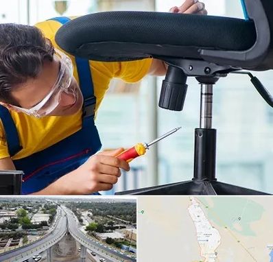 تعمیر صندلی اداری در اندیمشک