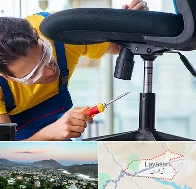 تعمیر صندلی اداری در لواسان