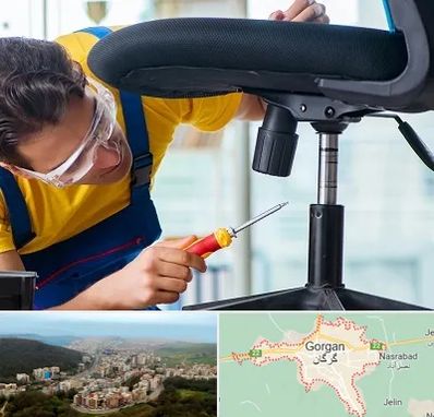 تعمیر صندلی اداری در گرگان