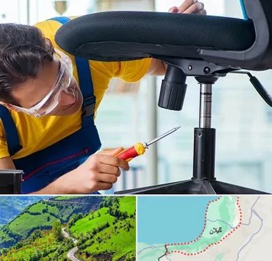 تعمیر صندلی اداری در گیلان