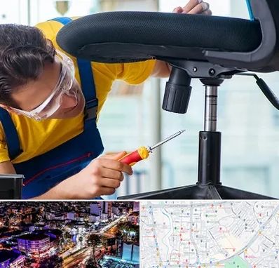 تعمیر صندلی اداری در منظریه رشت