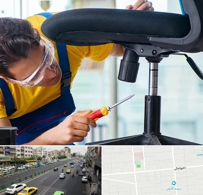 تعمیر صندلی اداری در خیابان دامپزشکی