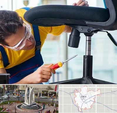 تعمیر صندلی اداری در زابل