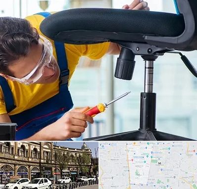 تعمیر صندلی اداری در منطقه 11 تهران