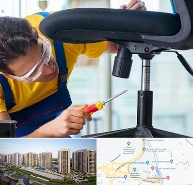 تعمیر صندلی اداری در المپیک