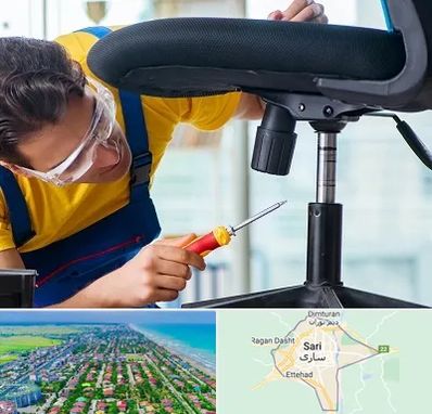 تعمیر صندلی اداری در ساری