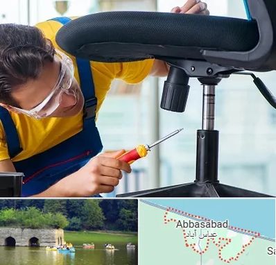 تعمیر صندلی اداری در عباس آباد