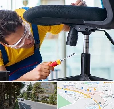 تعمیر صندلی اداری در مهرویلا کرج