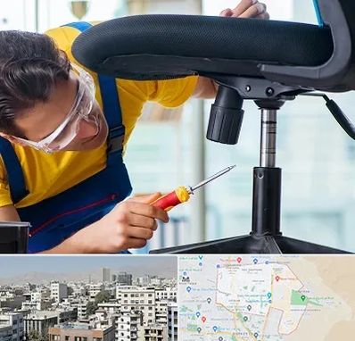 تعمیر صندلی اداری در منطقه 14 تهران