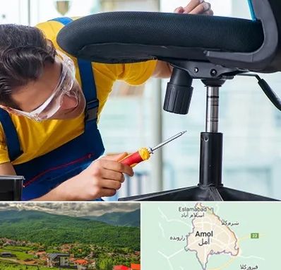 تعمیر صندلی اداری در آمل