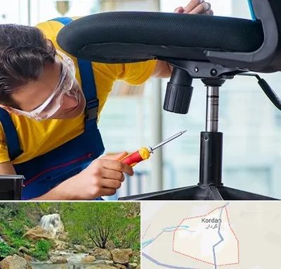 تعمیر صندلی اداری در کردان