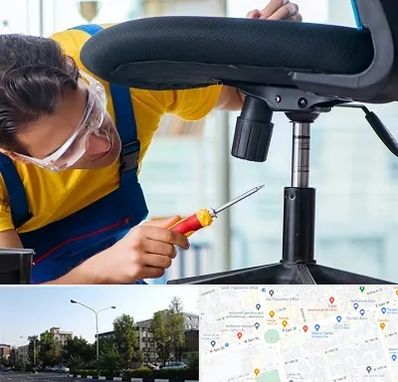 تعمیر صندلی اداری در میدان کاج