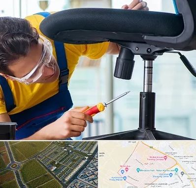 تعمیر صندلی اداری در الهیه مشهد