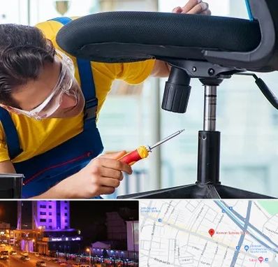 تعمیر صندلی اداری در آبرسان تبریز