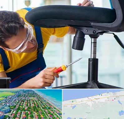 تعمیر صندلی اداری در فریدونکنار