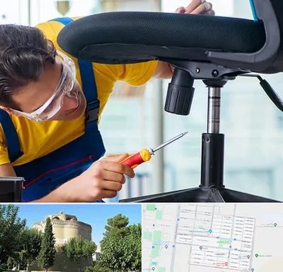 تعمیر صندلی اداری در مرداویج اصفهان