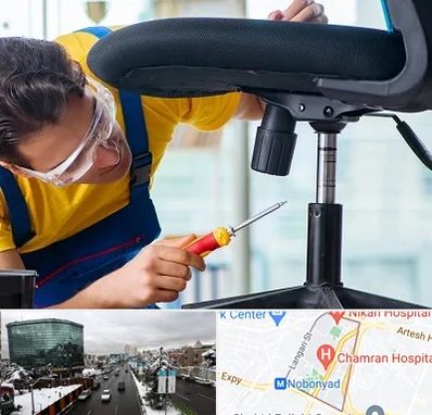 تعمیر صندلی اداری در اقدسیه