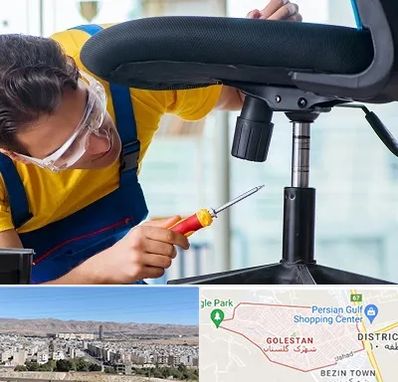 تعمیر صندلی اداری در شهرک گلستان شیراز