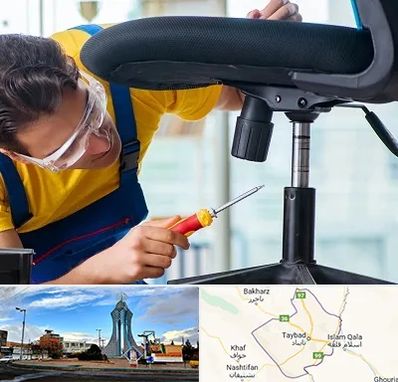 تعمیر صندلی اداری در تایباد